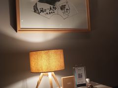 -时间仓(月湖公园店)