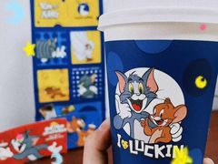 -瑞幸咖啡(梅花园地铁站店)