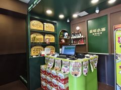 -曼听小寨海鲜烧烤·大连辣炒大王(盖州街店)