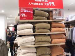 -优衣库(上海金桥国际商业广场店)