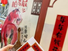 -虹桥艺术中心