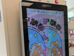 -美联众合爱康动物医院•复杂内科•肿瘤科•牙科•腔镜诊疗中心