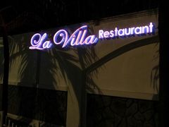 -La Villa French Restaurant