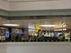 -大家乐(广州天河城六楼店)