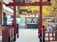 -大江户·温泉洗浴(浑南店)