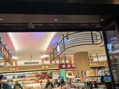 -上海市长春食品商店(淮海中路店)