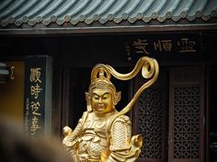 -灵顺寺