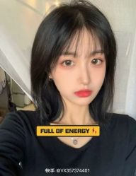 -sy杉影印象COLOUR专业烫染