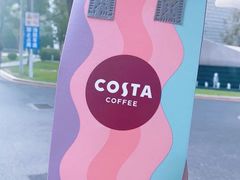 -COSTA COFFEE(丰联广场店)