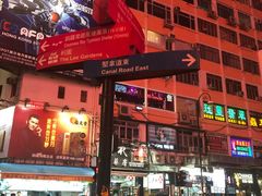 -一蘭拉面(铜锣湾店)
