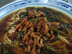 -大时代美食面馆