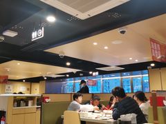 -海底捞火锅(新华联梦想城店)