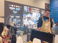 -南宁国际会展中心(会展东博文化旅游区)