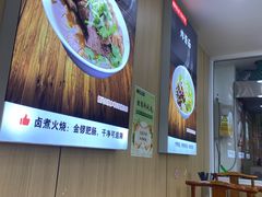-陈寔包子王·卤煮小肠·京味小吃(龙潭店)