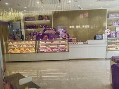 -GANSO元祖食品(西安含光路店)