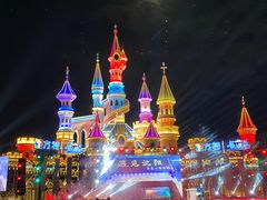 -沈阳方特欢乐世界