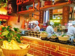 -七百岁羊肉馆(环球港店)