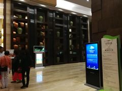 -三亚凤凰水城凯莱度假酒店