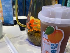 -阿里疆Alijiang·丝路美食·异域风情·清真(长楹天街店)