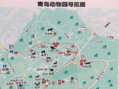 -青岛动物园
