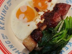 -克茗冰室(光明N次方公园店)