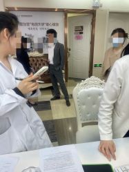 -西安壹加壹医疗美容·西北抗衰旗舰店