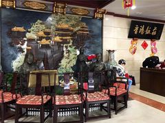 -晋阳饭庄(虎坊桥店)