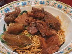 -金杨拉面王小吃面馆·牛三宝面·红烧牛肉粉