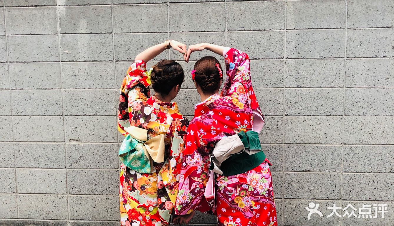京都和服一日秀