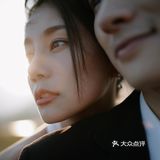 这个十一，一起去看海吗？超浪漫海景婚纱照