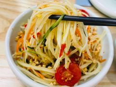 青木瓜丝沙拉-米泰芒·东南亚料理(体育西店)