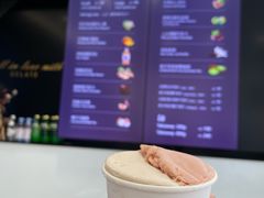-Dip in Gelato(富民路店)