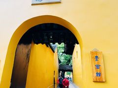 -西园戒幢律寺