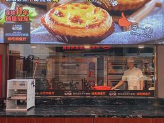 -顺风山庄(水濂山店)