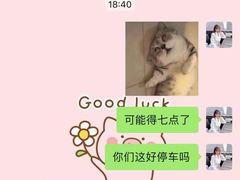 -明日世界密室轰趴·剧本桌游·箭馆团建(国贸店)