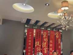 -正兴蜀园(科技园区店)