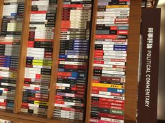 诚品书店(信义旗舰店)-诚品(信义店)