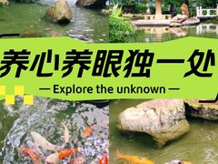 -广州花园酒店