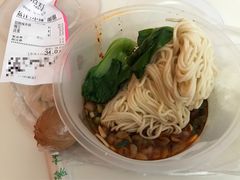 -丽影重庆小面(定西路店)