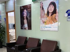 -茂菊口腔连锁(浦东南路店)