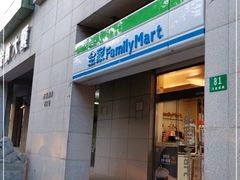 -全家便利店(愚园店)