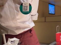 -海底捞火锅(银泰中心店)