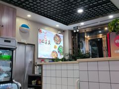 -老四川平头酸菜鱼(衙前店)