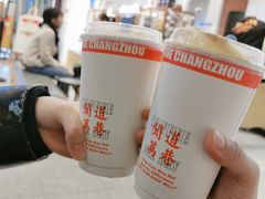 -闻道万巷咖啡馆(南大街地铁站店)