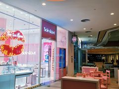 -深圳来福士广场