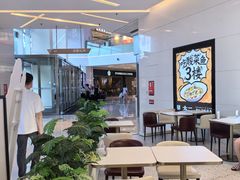 -壹海城ONE MALL