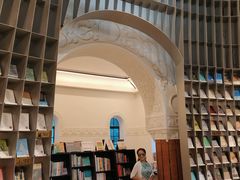 -思南书局·诗歌店