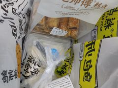 -鲍师傅糕点(大沽南路店)