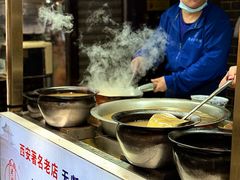 -老刘家泡馍(钟楼广济街店)