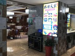 -乾隆美食·本帮菜(黄河路店)